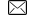 メール