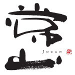 常山<常山酒造>